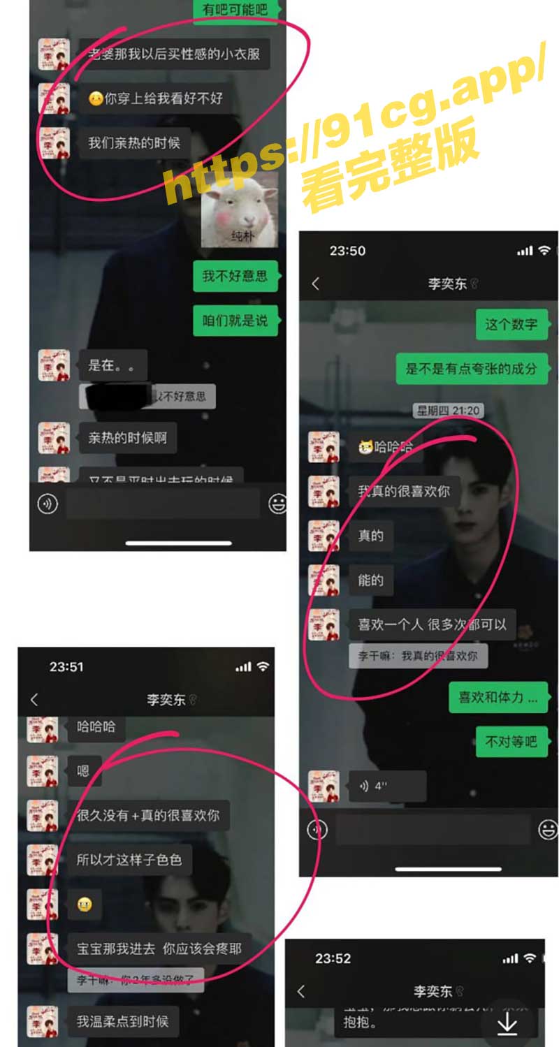 内容3.jpg