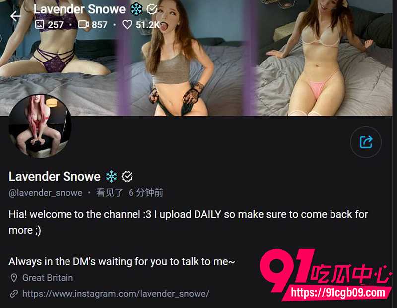 欧美叛逆少女Lavender Snowe 深喉口交视频流出 口技夸张到让人腿软!