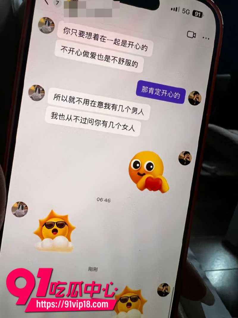 港中文男大学生RevilllHKU伪装单身骗内地女生上床后离港即拉黑17