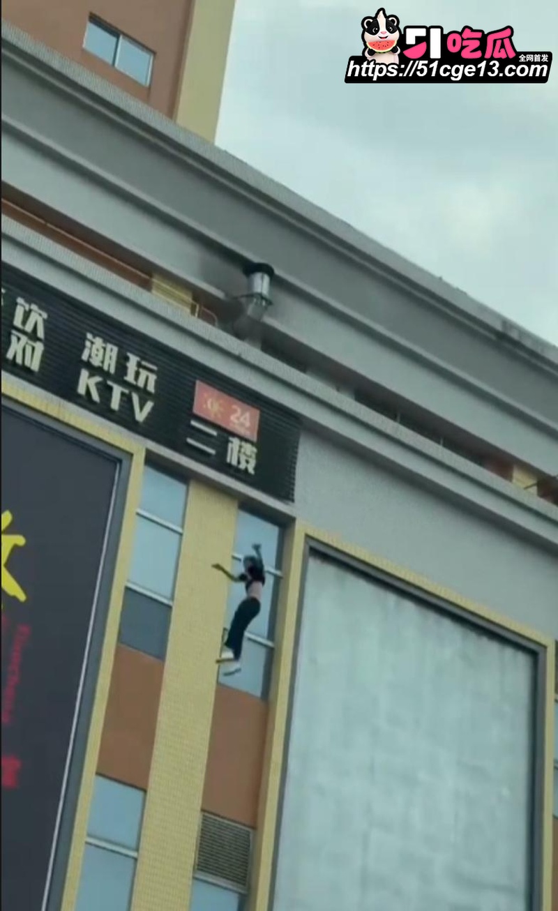 江门益华广场 跳楼 6