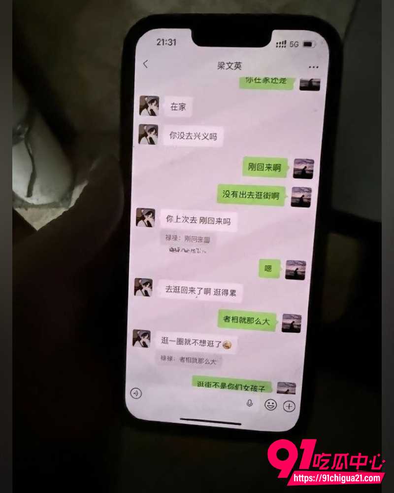 27岁阿杰专约离异少妇 16 27岁阿杰专约离异少妇 16