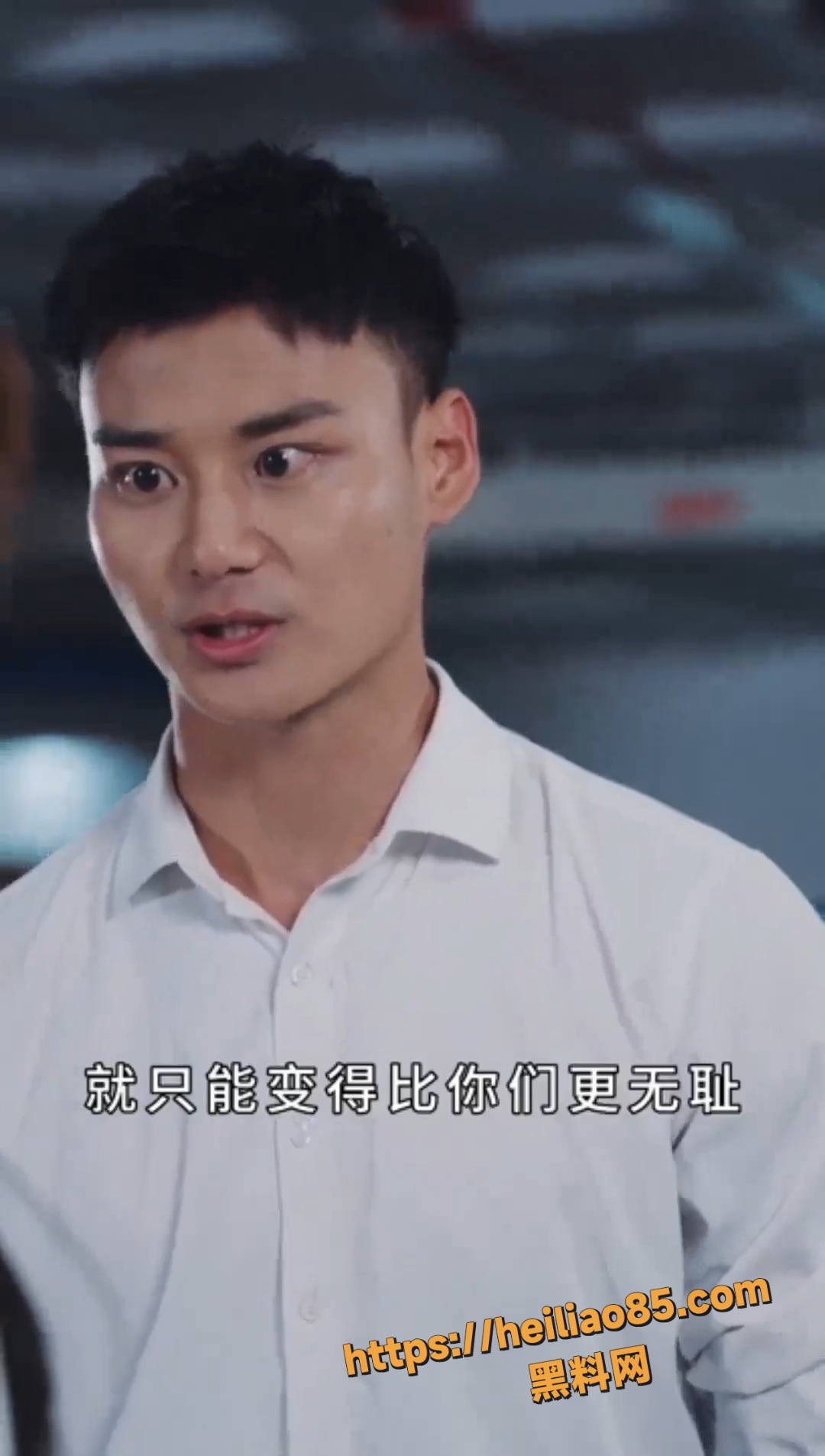 擦边短剧 心渊背叛婚姻破碎的哀歌 爽看版激情发布 尺度突破天际