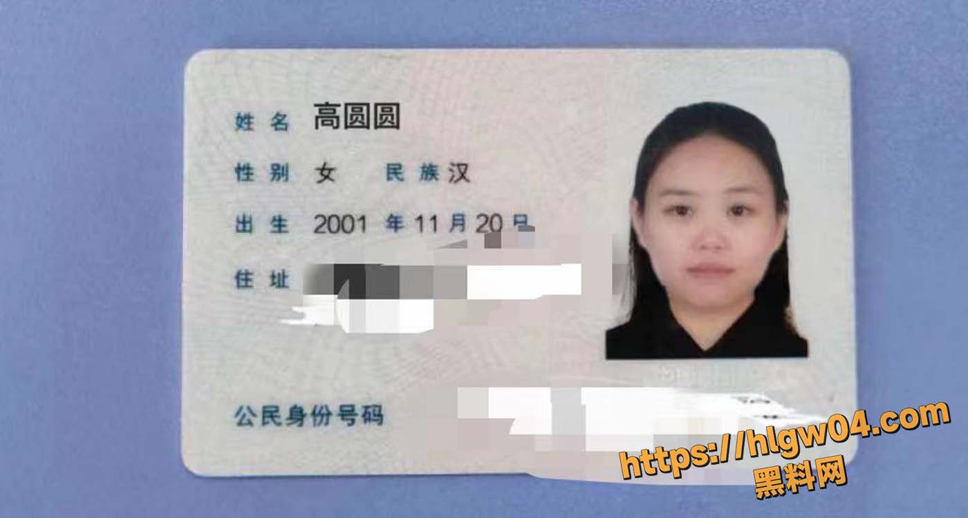 独家爆料 华北理工大学高圆圆 裸贷逾期未偿还 被要求以身体抵债 自慰做爱视频流出