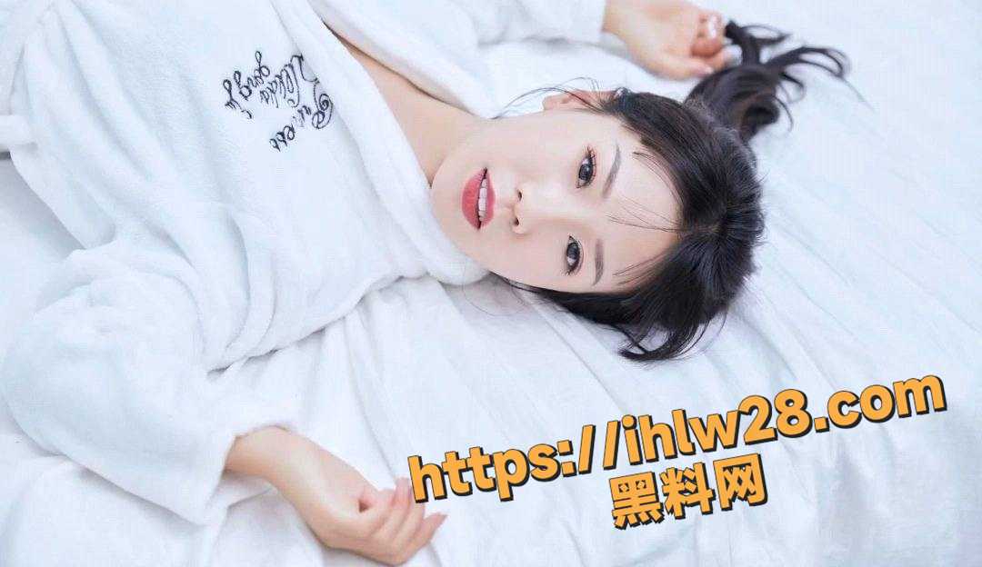 乌兰浩特市顶级反差婊王佳琪，炮友给买了水手服赶紧穿上等着挨操！