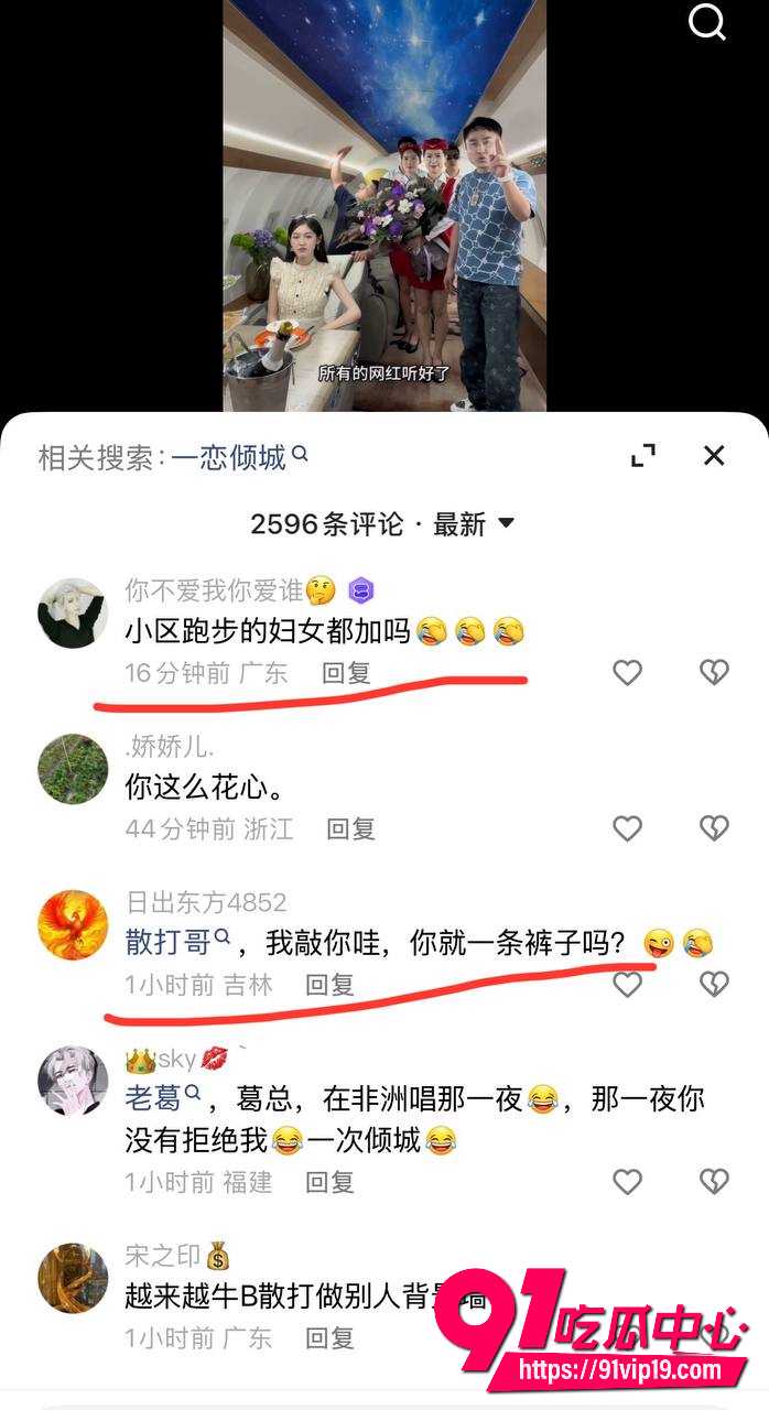 一哥散打哥17