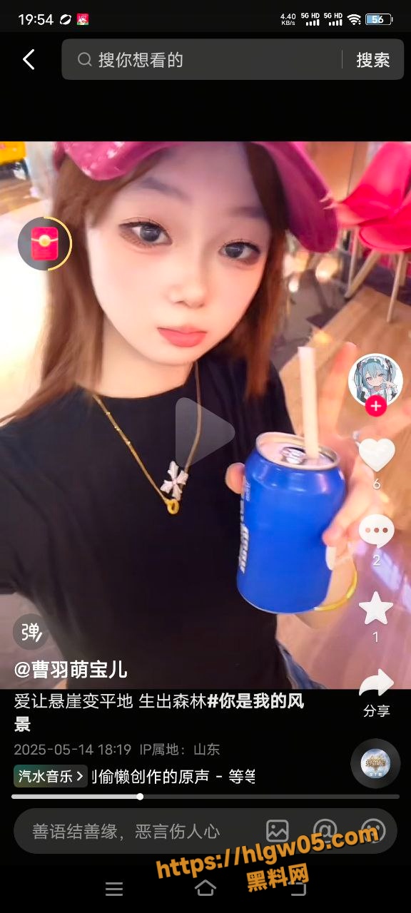 山东高中生少女 曹羽萌 和男友厕所激情啪啪 自拍裸舞视频流出引发网络热议！