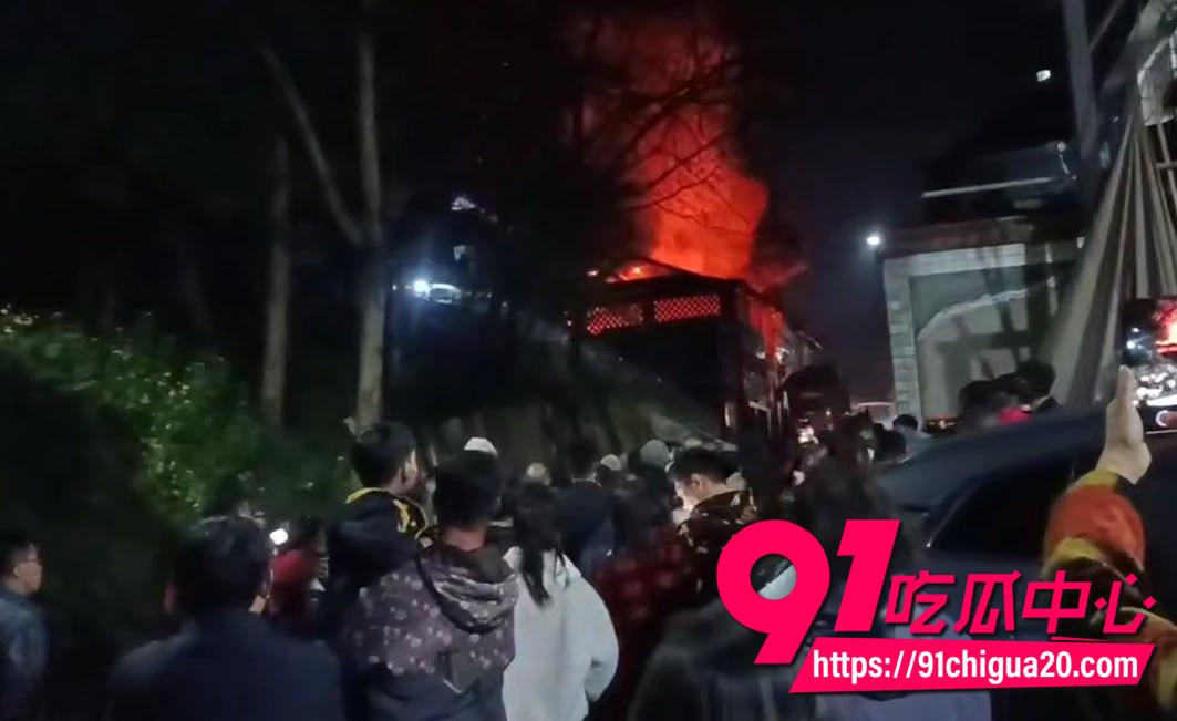 泸州胡市火灾现场视频2