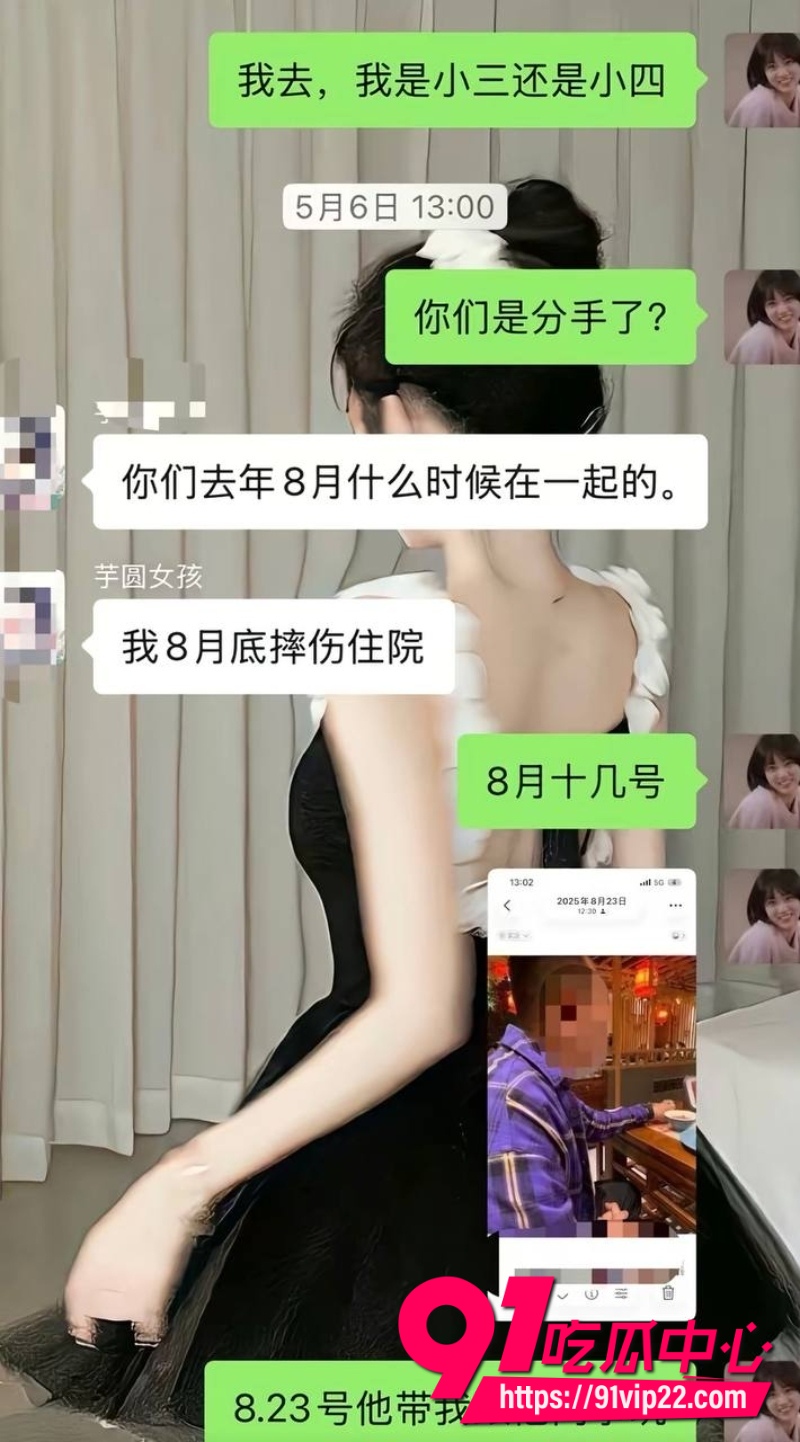 京东35岁后端鲁佳斌13 京东35岁后端鲁佳斌13