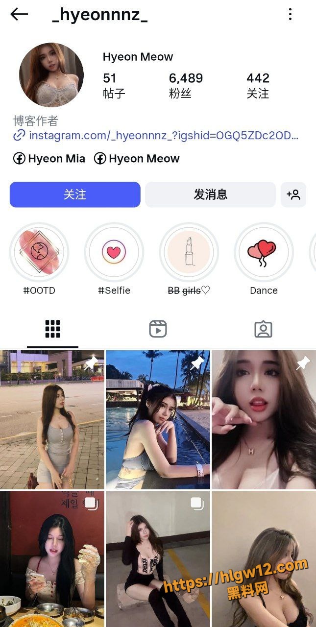 Ig万粉小网美的极品高颜值巨乳美女 贤婷自拍给男友看的露脸揉奶自慰视频被泄密！