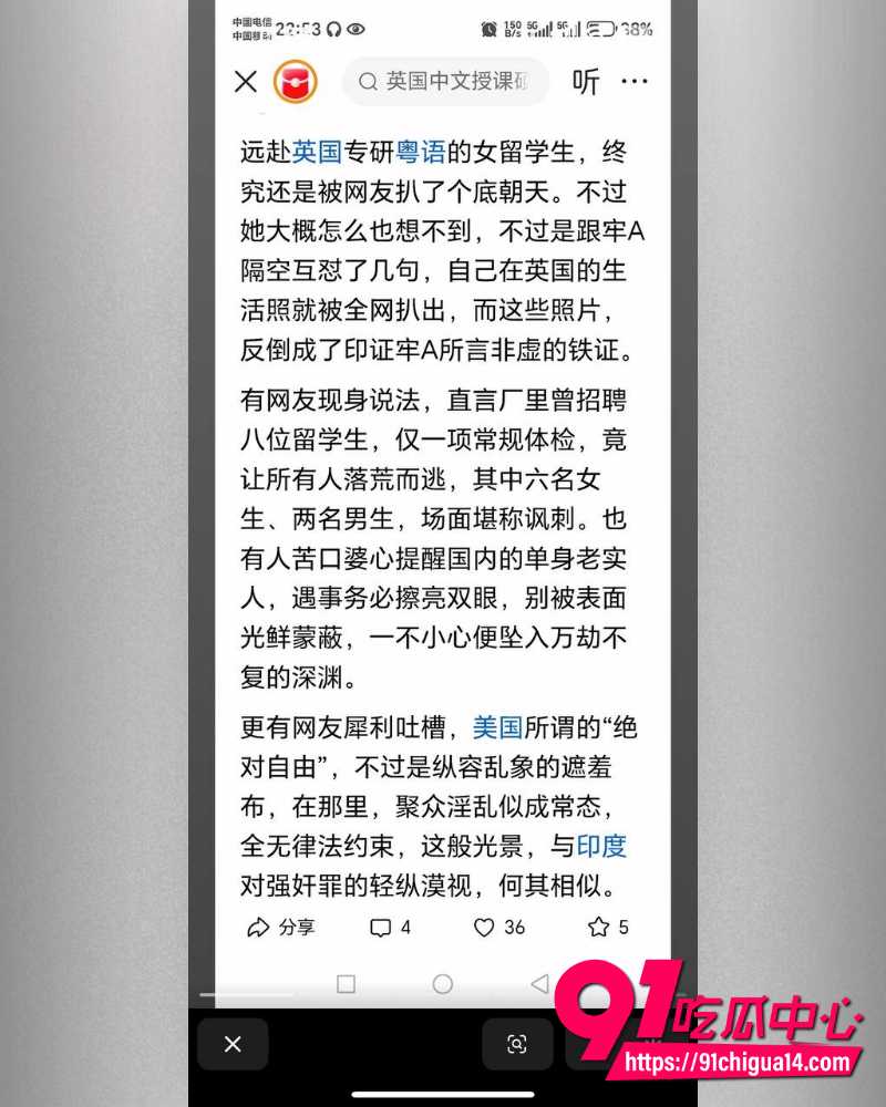牢a后续 1