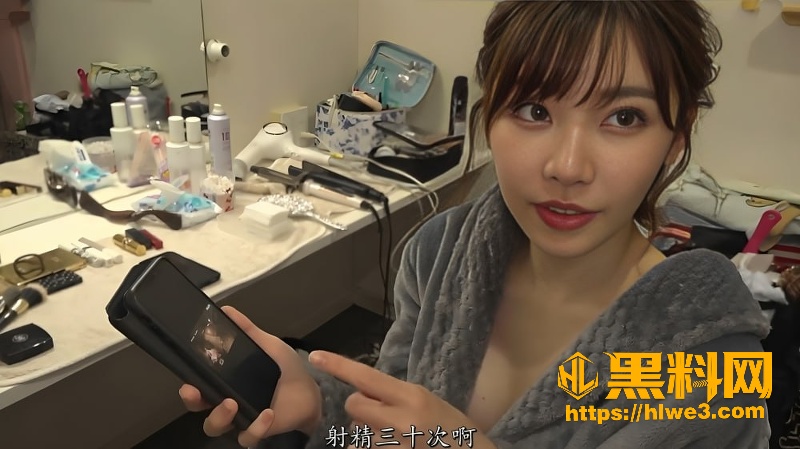 日本知名女优 深田咏美 被世界第一早洩男连续喷精中出 巨乳沾满粘稠精液