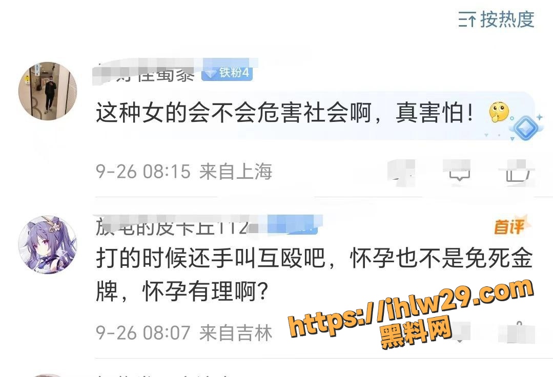 河南漯河一服装店主被隔壁店砸场子 女子现场干架视频是真的疯！
