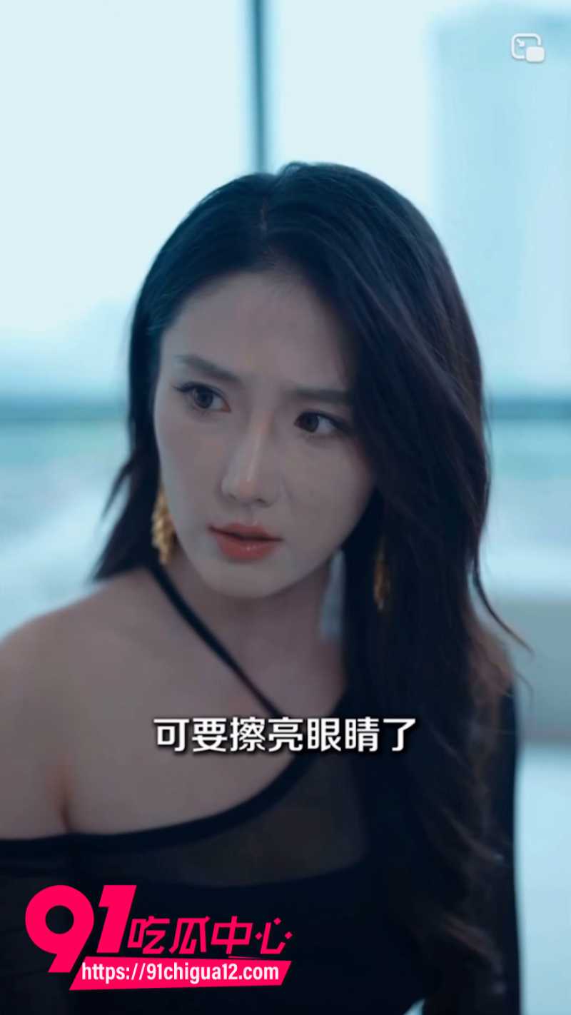 擦边短剧小天的幸福生活13 擦边短剧小天的幸福生活13