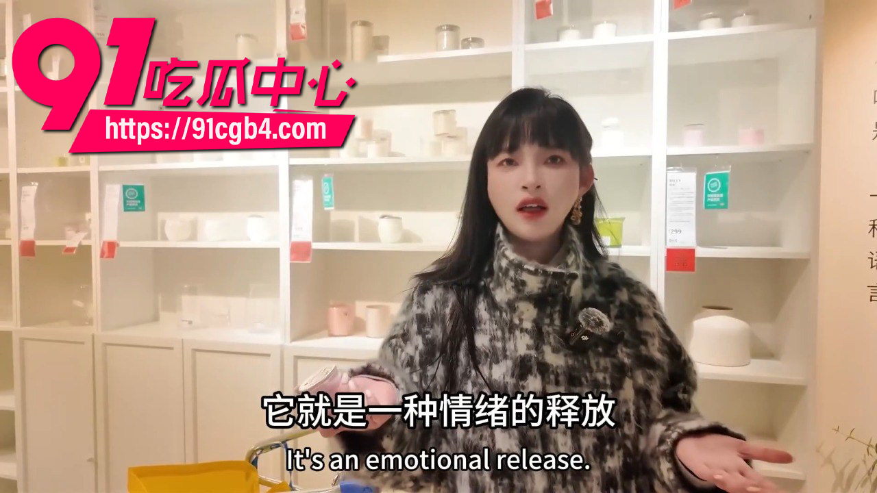 王竹子 5 王竹子 5