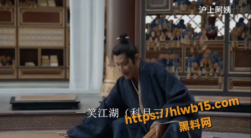 沪上阿姨 最新黑料神曲 一笑江湖 贵妇沦为性奴母狗 科目三最黑改编全网炸锅！