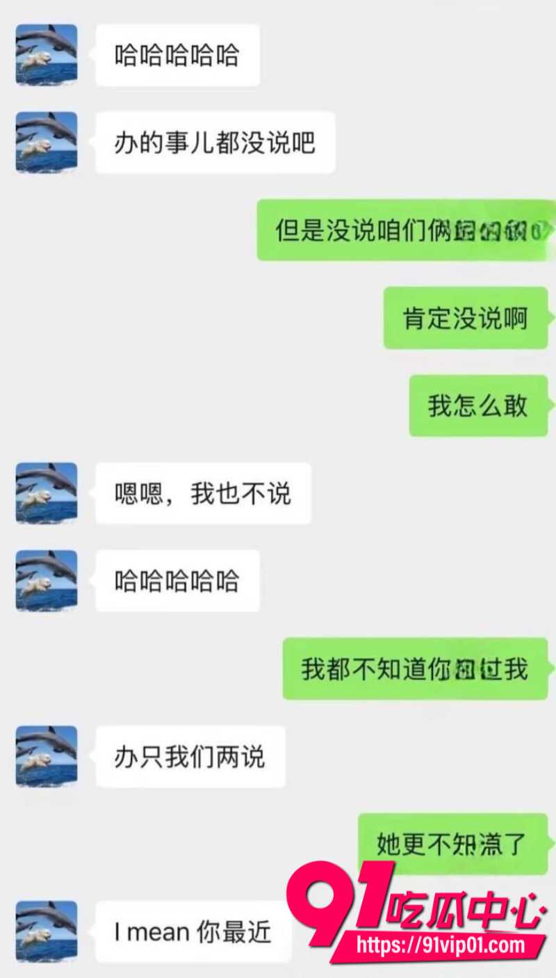 小红书林间自爆曾遭学长强奸港科大教授饶安逸被女生实名举报16