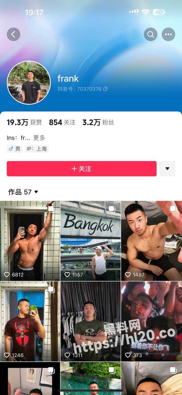 抖音 frank 因爱的采访日记被网友认出为GAY！并且还流露出其性爱3p口交两条大屌视频～