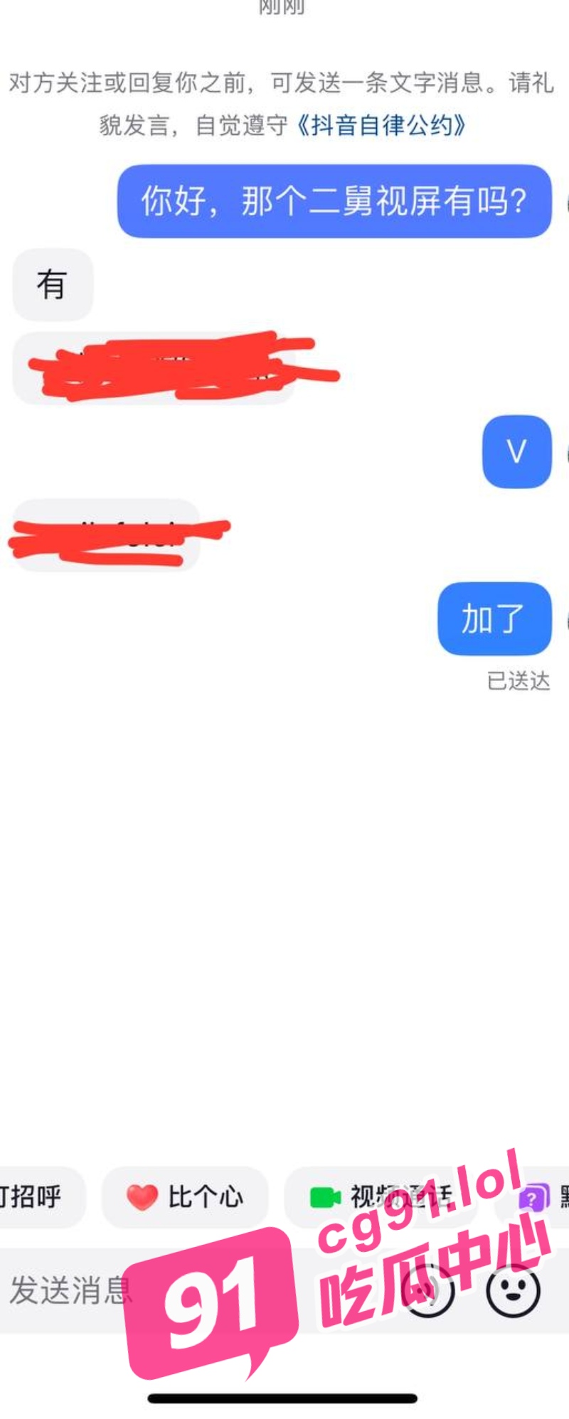 3_W_800px.jpg