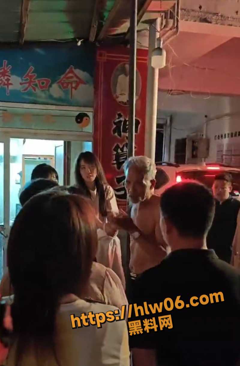 玛德简直没天理！这样的老头也能骗财骗色且他的二弟居然还能硬的起来？！
