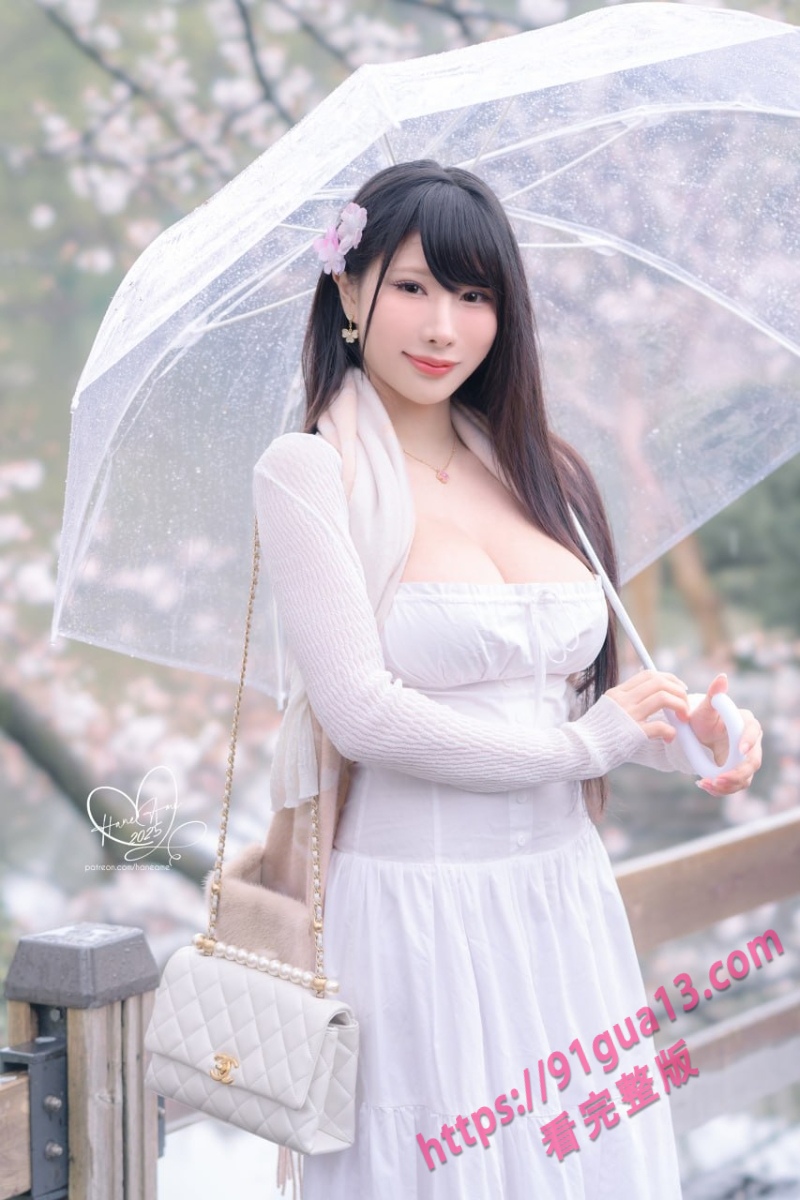 微密圈模特雨波_HaneAme专辑！雨樱下的约定 丰满御姐胸怀深不见底～