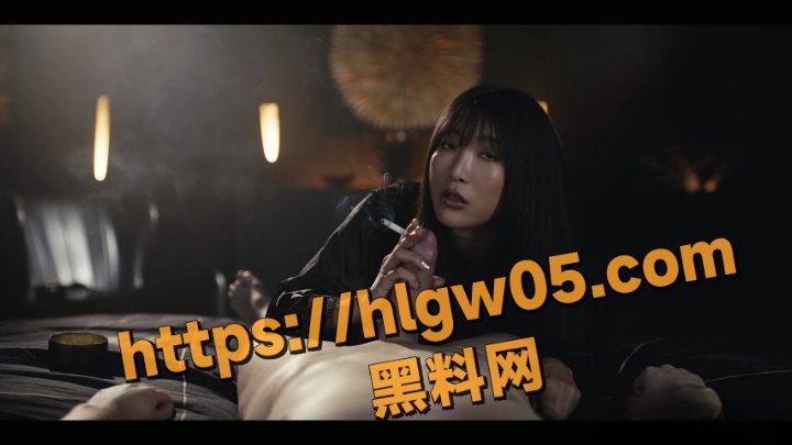 水川瑾精心设计吹烟做爱场景，迎合变态欲望，视频中巨乳狂抖，私密被干到痉挛!