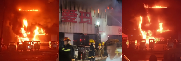 辽宁丹东爱玛电动车专卖店突发火灾 现场火势较大暂无人员伤亡