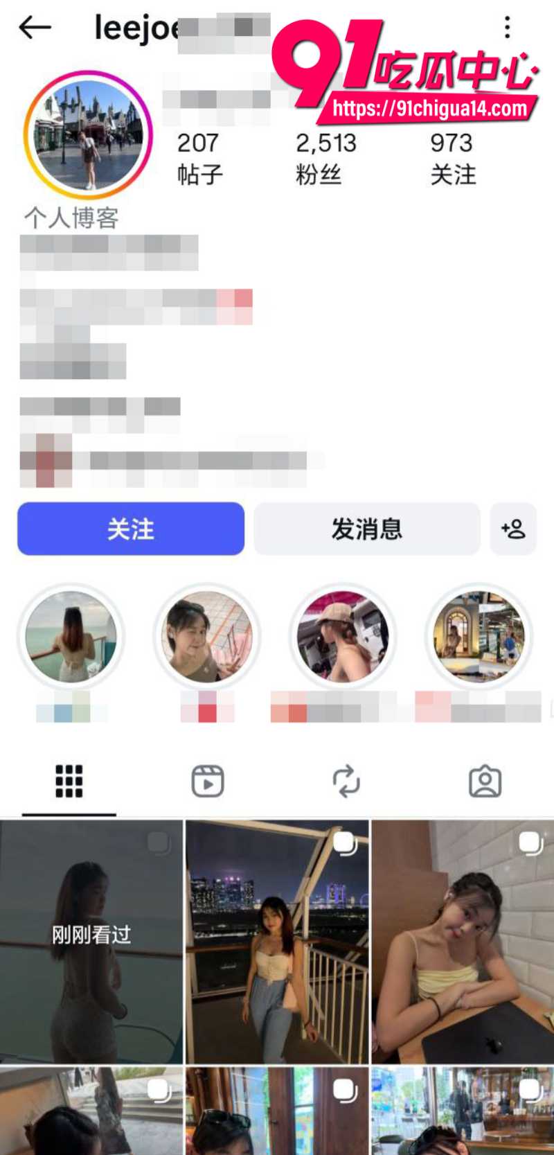 马来西亚女网红leejoey洗澡被哥哥偷拍1