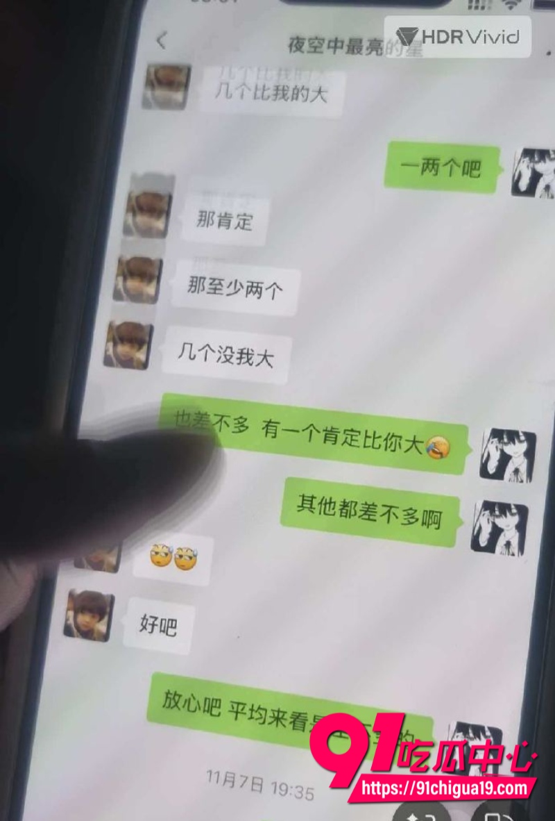 江苏广电常州分公司站长程剑宇39 江苏广电常州分公司站长程剑宇39