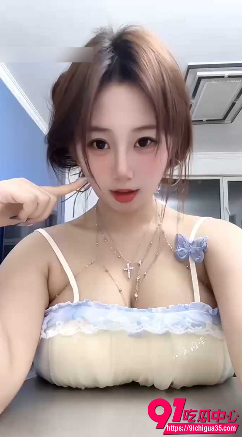 抖音网红小云同学 2