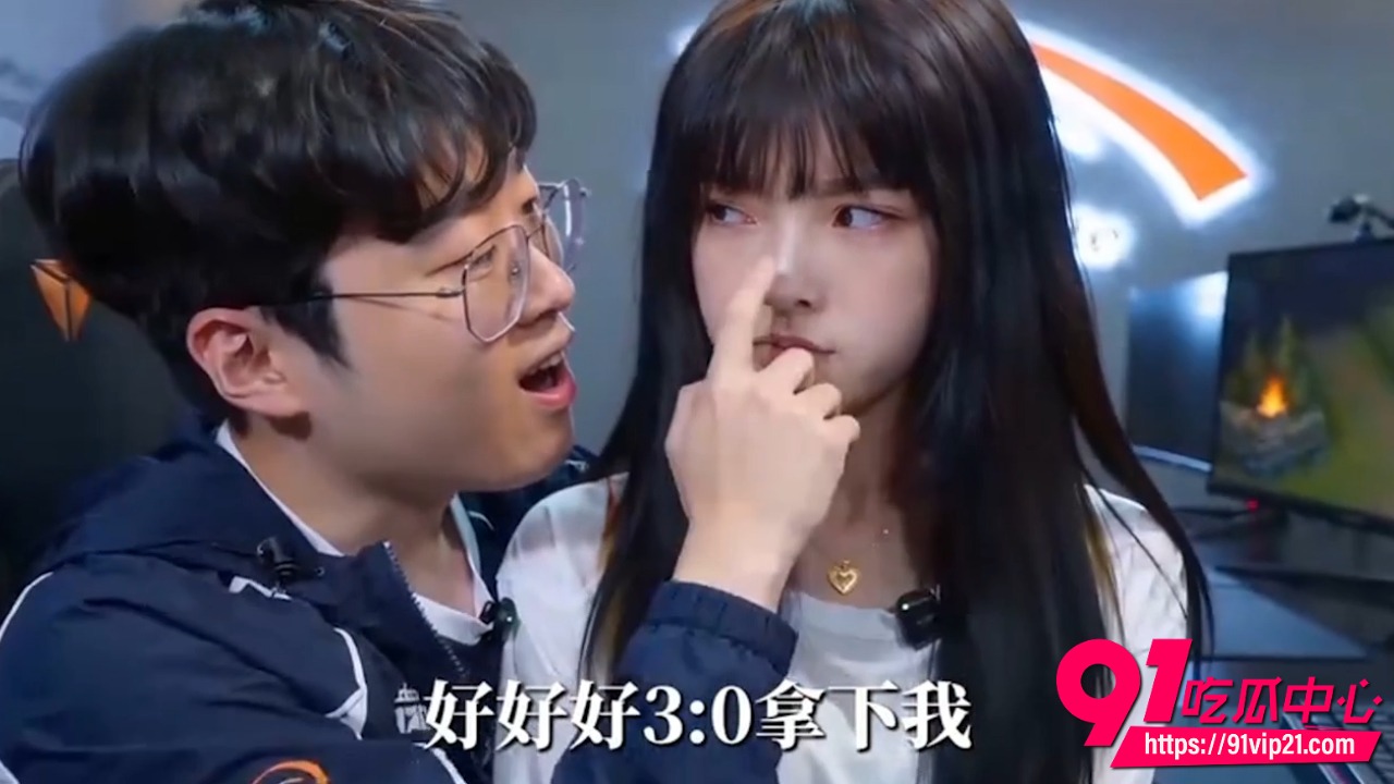 AI性转BLG战队选手4