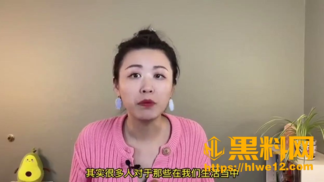 黑料课堂 肛交科普 后庭性爱的五个注意事项 一三博士专业讲解 安全探索必看