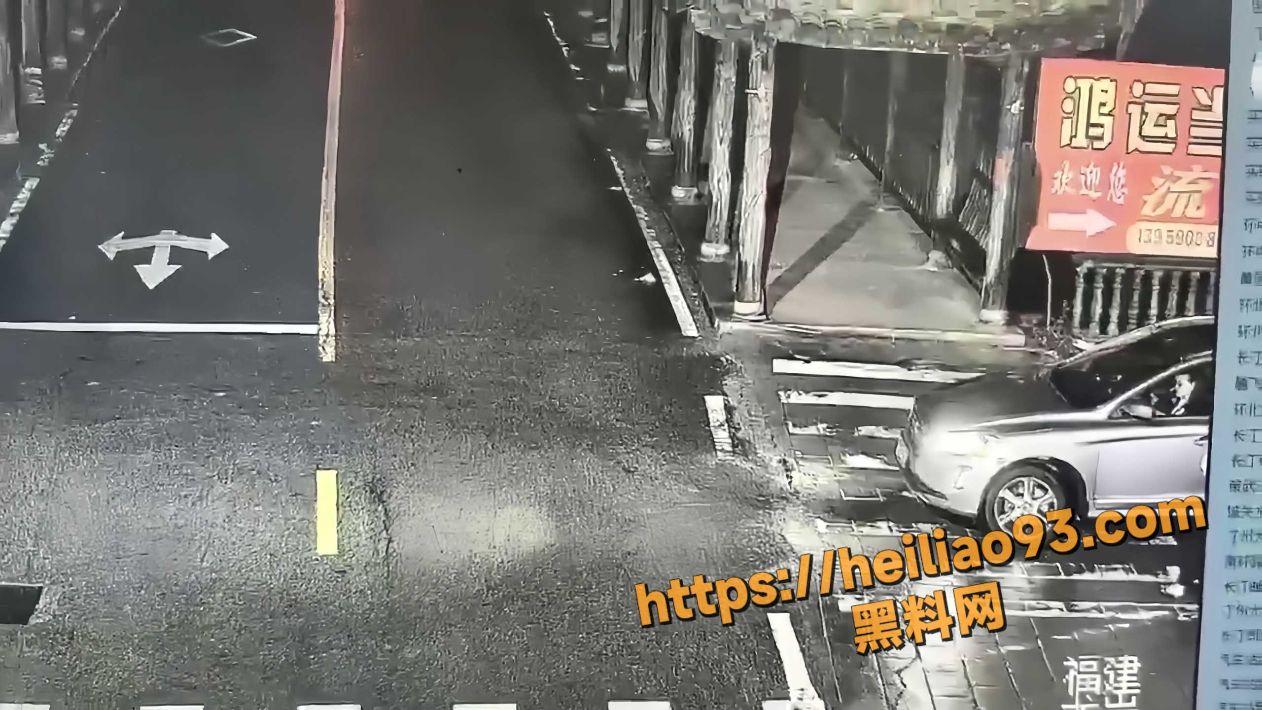 福建长汀发生惨烈车祸悲剧 美女酒后驾驶不幸坠河惨死