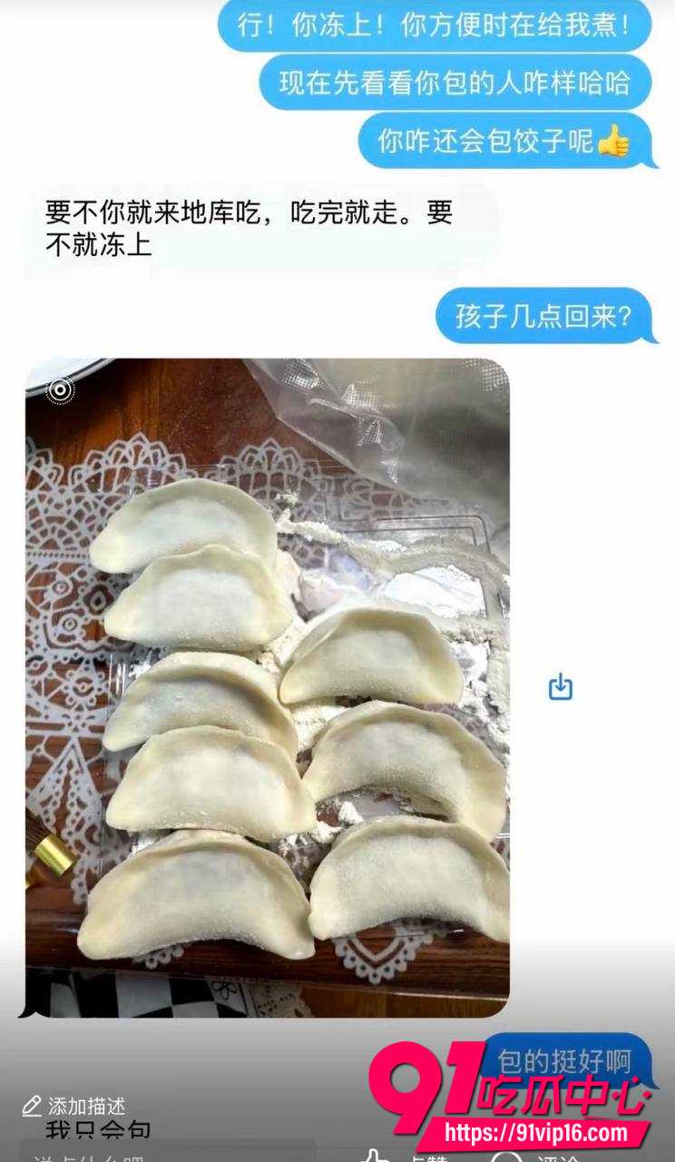 吉林一汽总医院儿科护士10