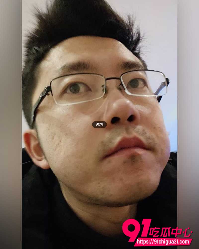 胡子哥 10 胡子哥 10