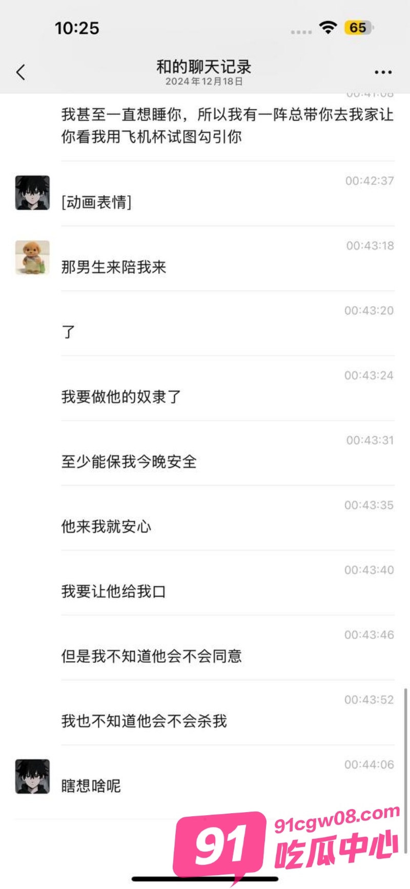 07.jpg