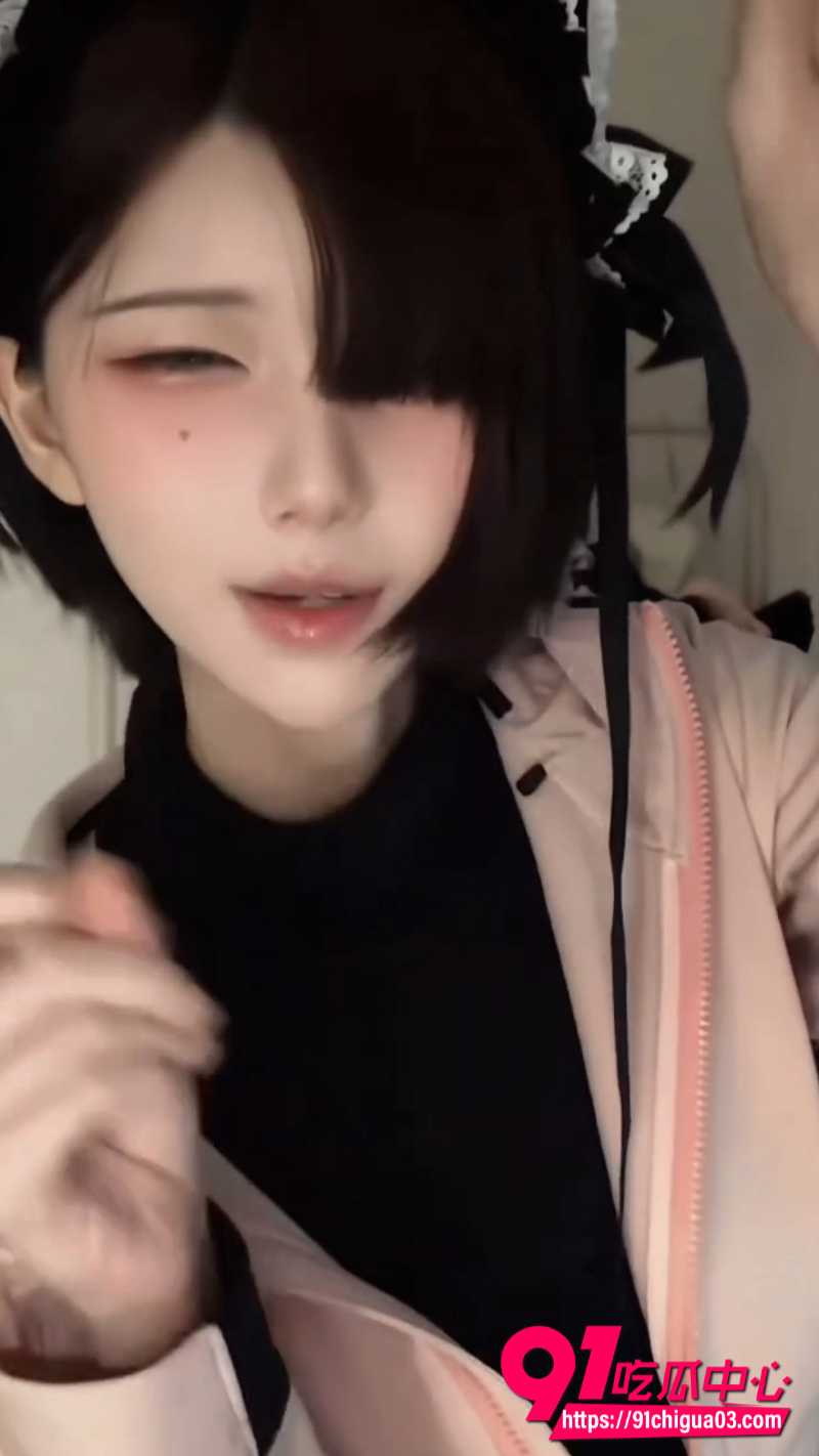 AI脱衣抖音女网红西瓜冰a5