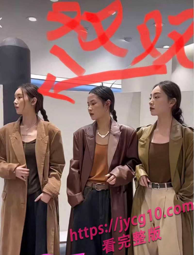 服装店门口冲突引人围观！原配怒堵小三！现场画面疯传！ 配图2