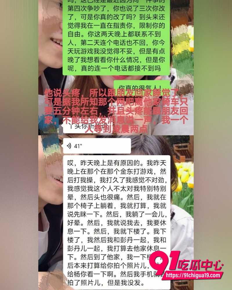 国防科技大学zy 25 国防科技大学zy 25