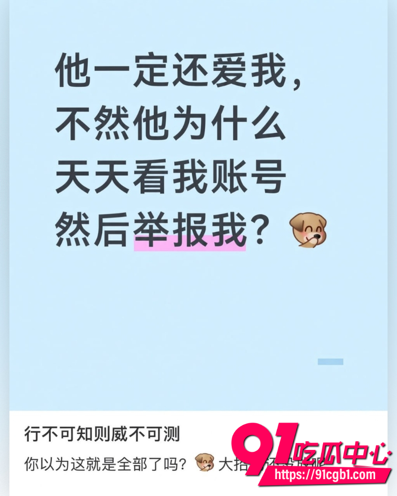 上海复旦经院副教授王龙 7