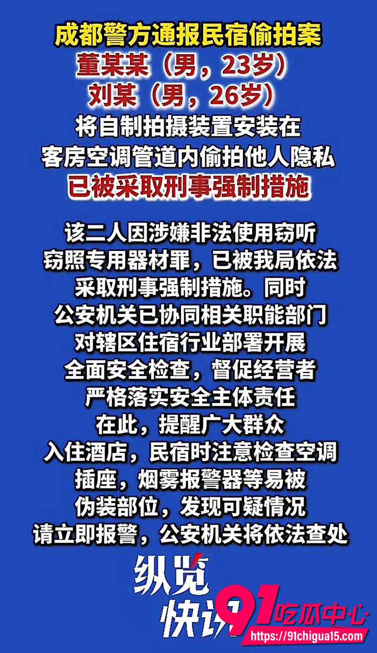 抖音博主酷酷酷5 抖音博主酷酷酷5