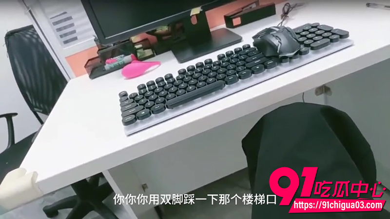 8小哥套路外卖小妹跳蛋塞逼 3 8小哥套路外卖小妹跳蛋塞逼 3