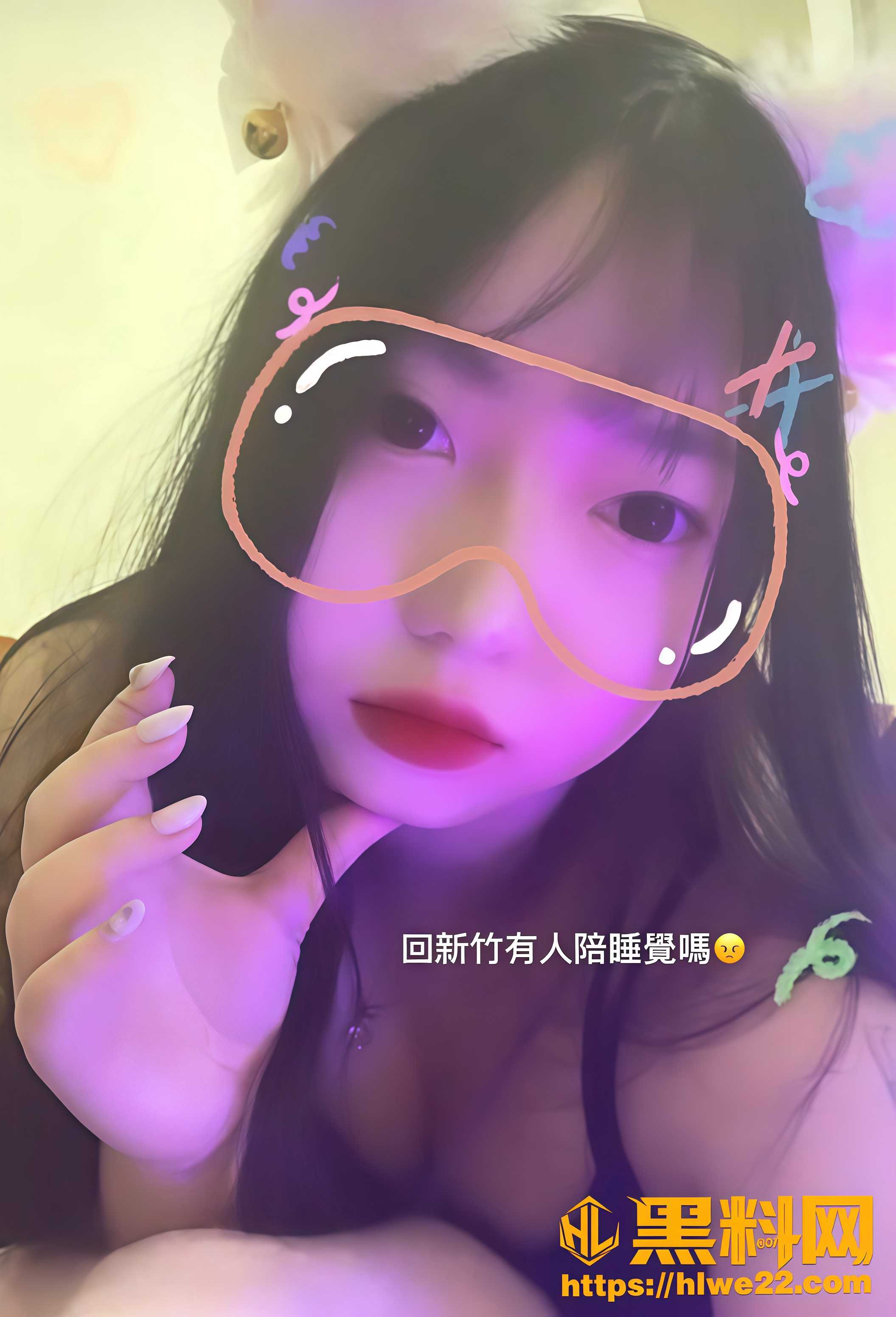 台湾中兴大学成年学妹 黄凯柔 露脸自拍深喉口交 女上位打桩淫荡无比