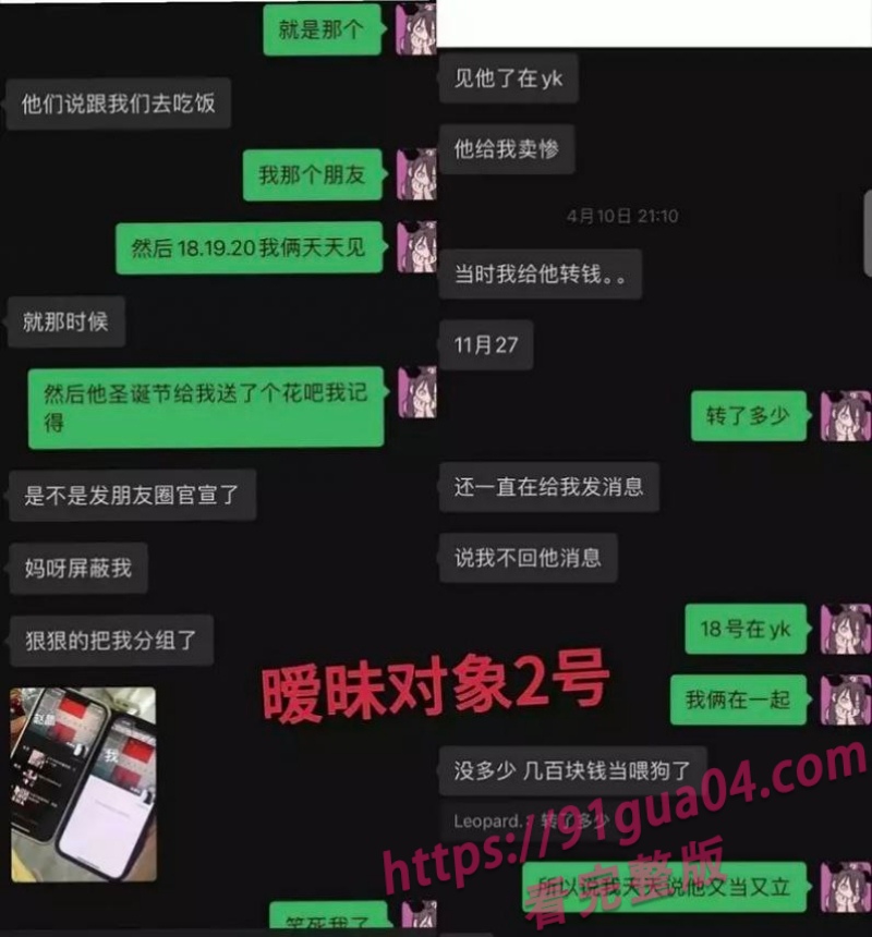 青年游泳运动员禹景铭12.jpg