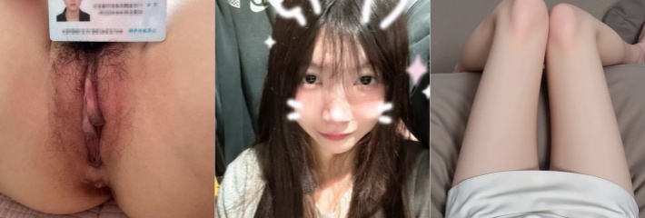 广东德庆01年拜金女 徐梦雨 裸贷不还 裸照自慰视频被全网曝光
