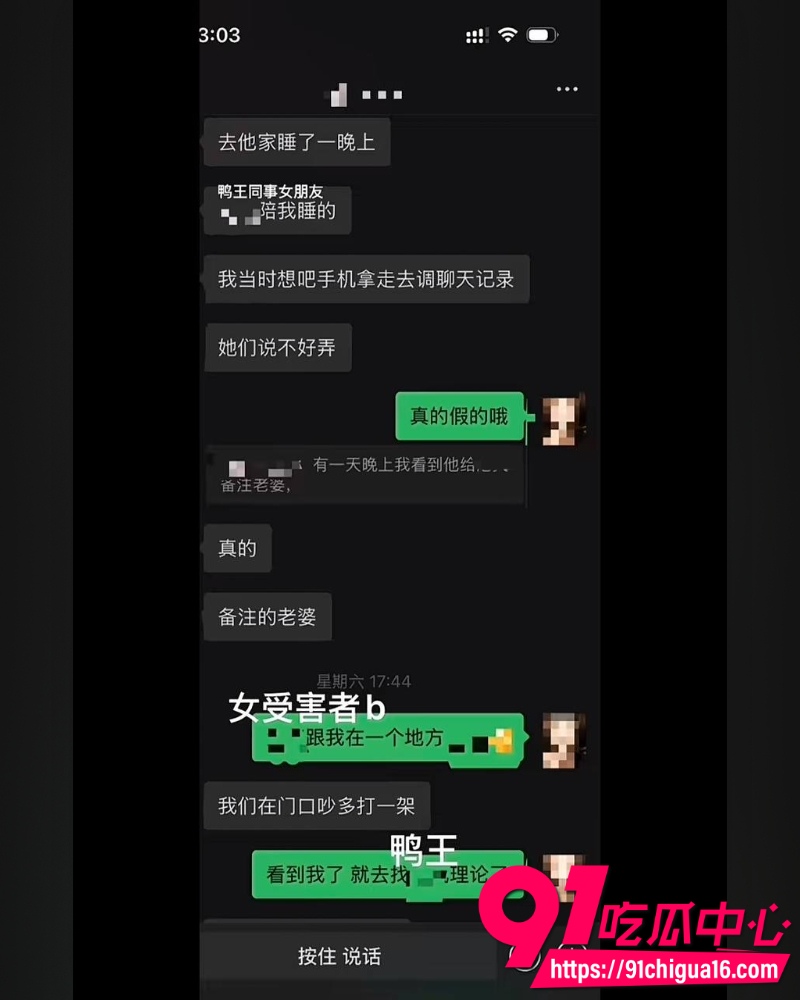 南充白马汇703号李凯 24