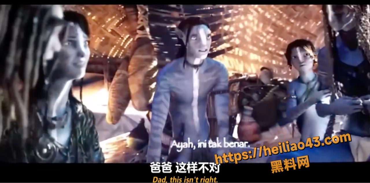 阿凡达3火与烬 免费在线观看完整高清版 杰克萨利一家丧子悲痛后重生 守护潘多拉家族情感与命运之战！