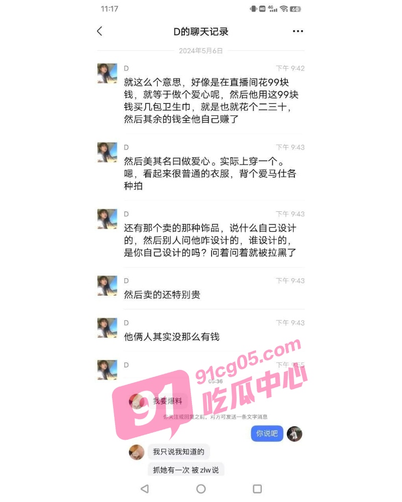 A_23.jpg