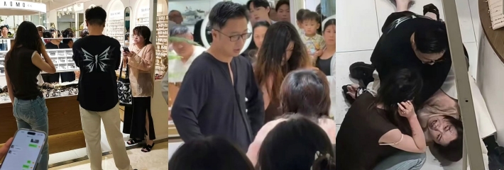 涂鸦街射顶臀 大师聚集地，极限挑战，冒死作案！女子满头精液，被追着打