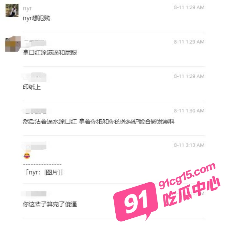 20W800px 20W800px
