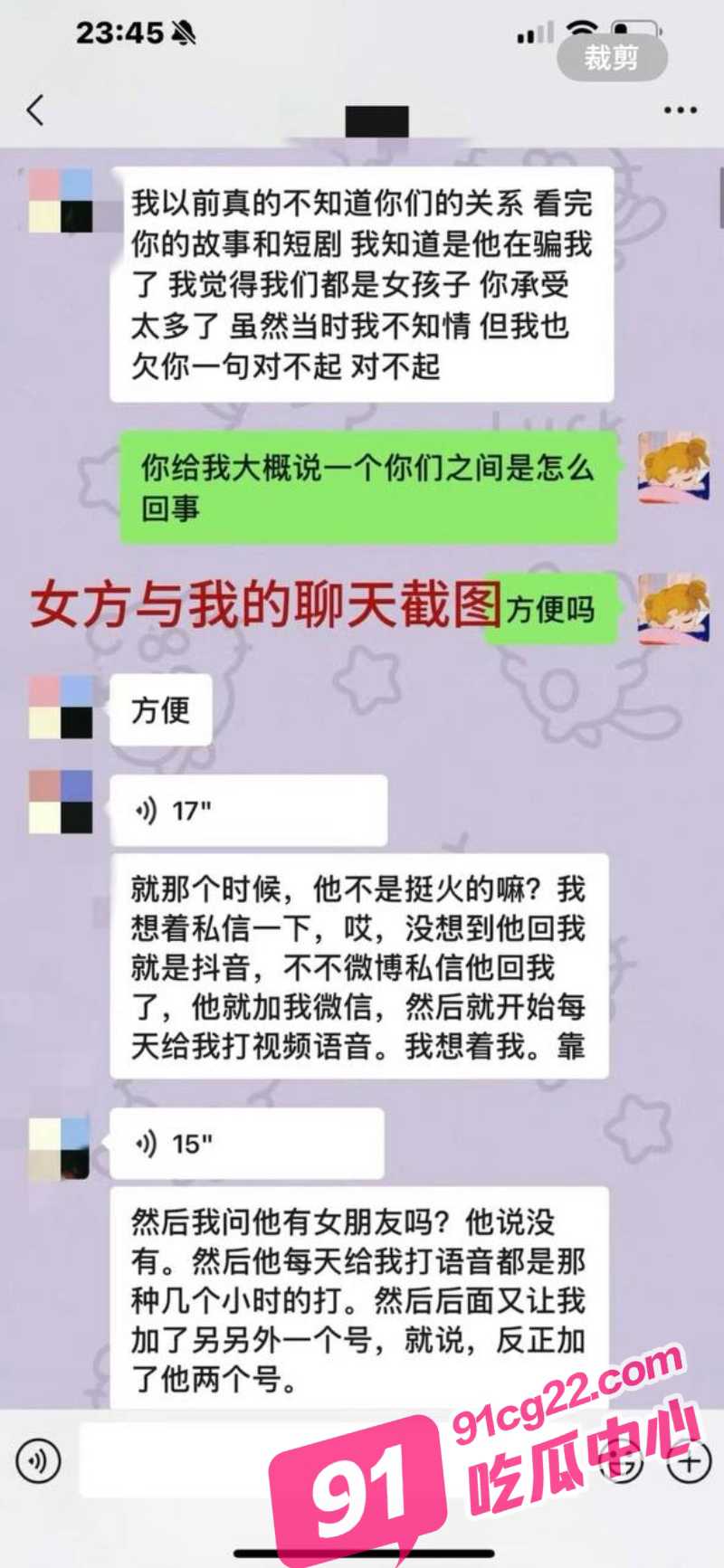 17_W_800px.jpg